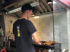 -徐亮烤蹄(建设路店)