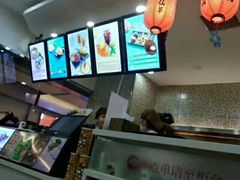 -鲜芋仙(南开大悦城店)