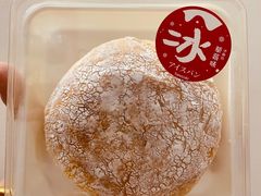 -山崎面包(百联世纪店)