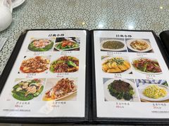 -潮汕铺老店(甜水井店)