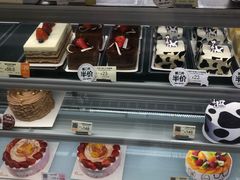 -美心西饼mx cakes(猎德优托邦店)