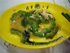 -清华澜园教工餐厅
