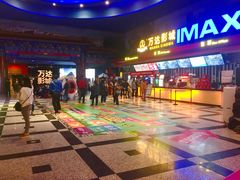 店内环境-万达广场(石景山店)