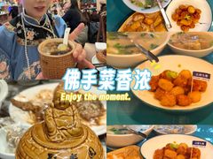 -安泰楼·佛跳墙创始人·传统闽味早茶·酒楼(三坊七巷闽菜地标店)