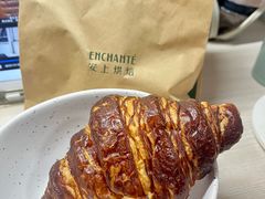 -安上烘焙 ENCHANTE(世纪汇店)