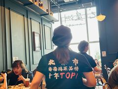 -章记星洲 · 新加坡餐厅(望京店)