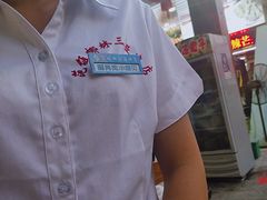 -范饭椰林川湘味海鲜·椰子鸡(三亚湾椰梦长廊店)