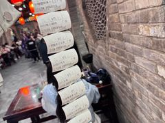 -小街天府(西工小街店)