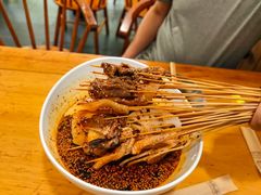 -古真记钵钵鸡(总店)