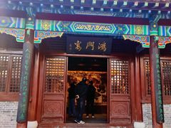 -戏马台景区