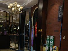 -城南往事·鲁菜济南菜(长清园博园恒大绿洲店)