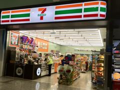 -7-ELEVEn(深圳宝安机场近14登机口)
