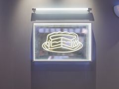 -DQ·蛋糕·冰淇淋(茂业天地店)