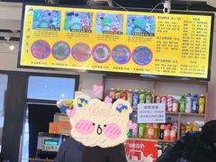-丽虹云南过桥米线(兴工街店)