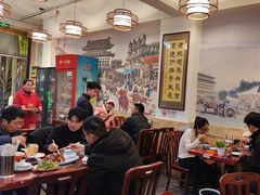 -聚首堂·特色小吃·肘子(什刹海德胜门店)