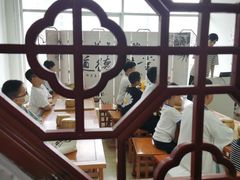 -少年書院·书法·围棋(驷马桥校区)