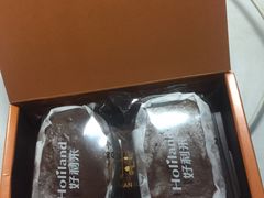 -好利来(团结湖店)