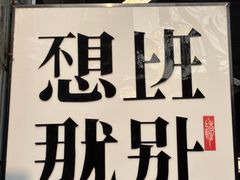-溪岸路花鸟市场