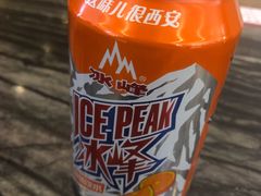 西安冰峰-白鹿原·西安油泼面(万象城店)