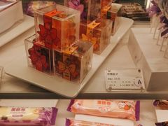 -GANSO元祖食品(大市口店)