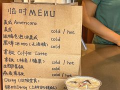 -JINNS锦时 steak&pizza(浸信会礼拜堂旧址店)