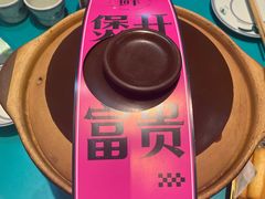 -粉灯牛腩牛杂煲·鸡煲(双井店)
