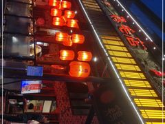 -鸡毛店·川菜(双楠店)