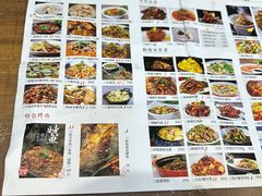 -凯悦食府(宜昌东站店)