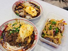 -渝味重庆小面(中野路店)