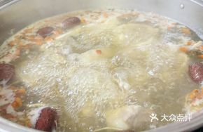Herbal Chicken
