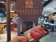 -百佳永辉超市(福田星河店)
