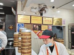 -荣阳楼(山塘街店)