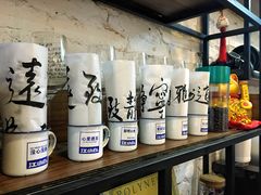 -元氏钵仔糕(北京路店)