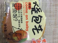 -双合成(东岗路店)