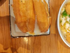 -花悦豆香