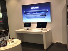 -Apple授权专营店(宝山万达店)