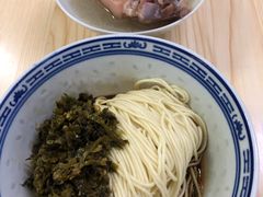 -盛兴面馆(真儒大厦店)