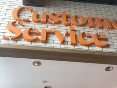-7fresh七鲜(大族广场店)
