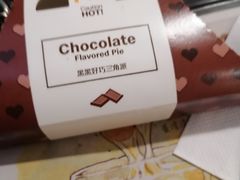 -麦当劳(丰庄店)