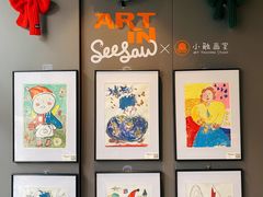 -Seesaw Coffee(上生新所店)