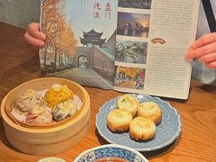 -鑫震源·苏式大虾生煎(山塘街店)