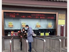 -法门文化景区-合十舍利塔