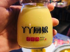 -丫丫厨娘·柠檬鸭(江南蓝鲸世界店)