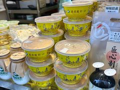 -德禄酸奶(莫家街店)