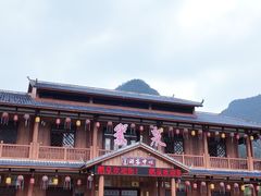 -靖西鹅泉风景区