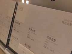-宁采臣Sleep·采耳·SPA放松馆(湖里万达店)