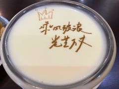 -书湘门地·中国十佳湘菜(西苑店)