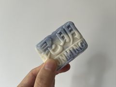 -昆明冠生园·鲜花饼·面包蛋糕(老街店)