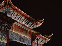 -零陵古城