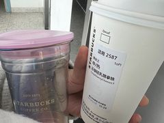 -星巴克臻选(南京艾尚天地店)